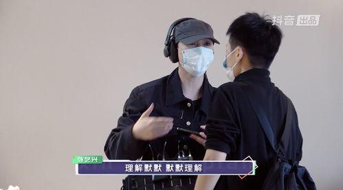 张艺兴抖音爆料视频大全,揭秘明星幕后生活点滴