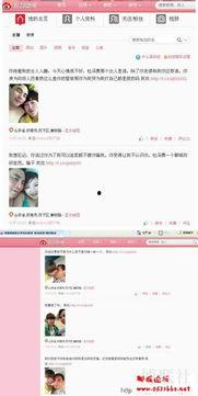 卡普最新爆料新闻视频播放  第3张